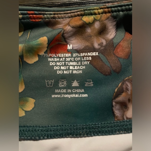 IronYokai Tanuki Shorts - Picture 3 of 4